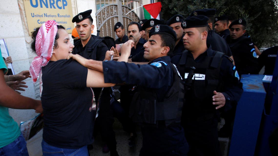 palestinian protest