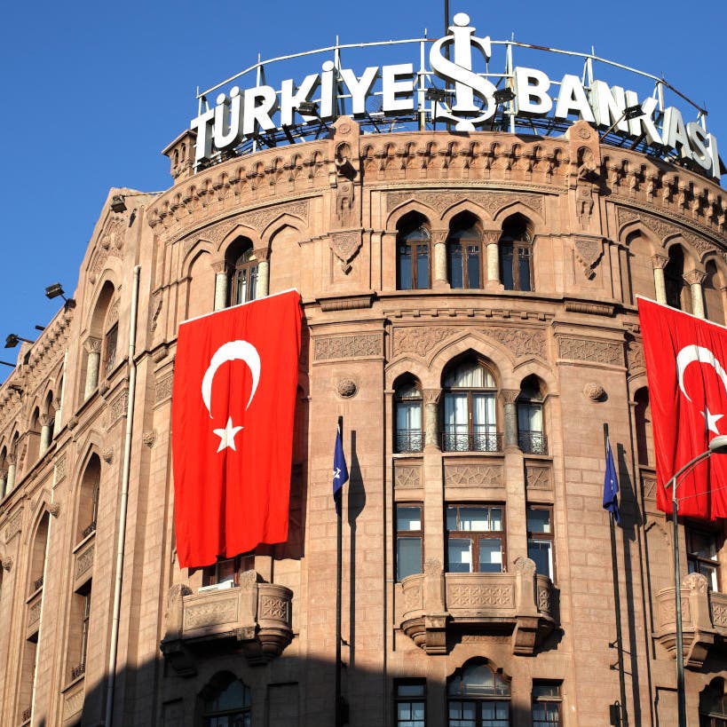 المركزي التركي يرفع توقعات التضخم 8.9% في نهاية 2020