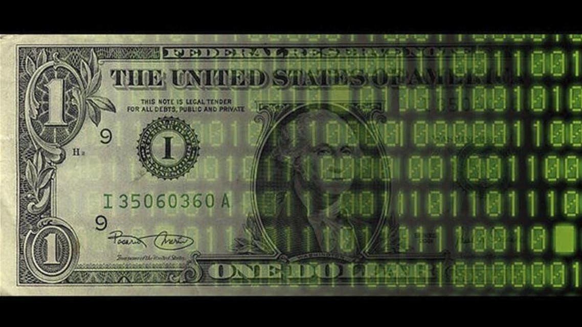 e-money- عملة إلكترونية