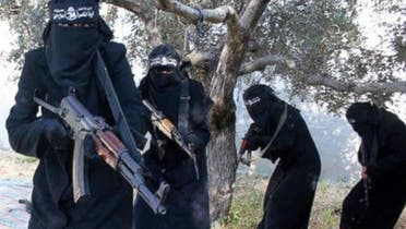 داعش نساء