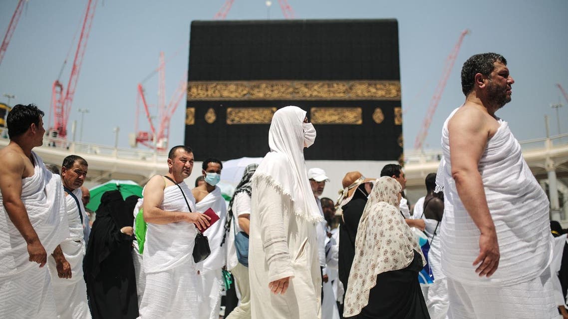 Makkah Hajj 2015 AP