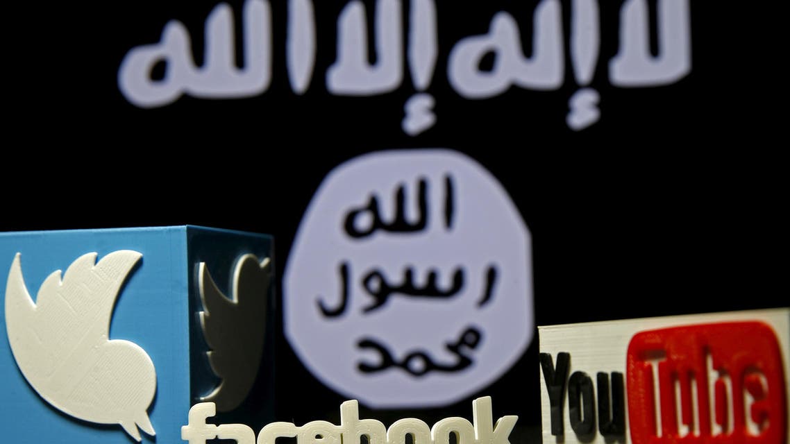 isis online