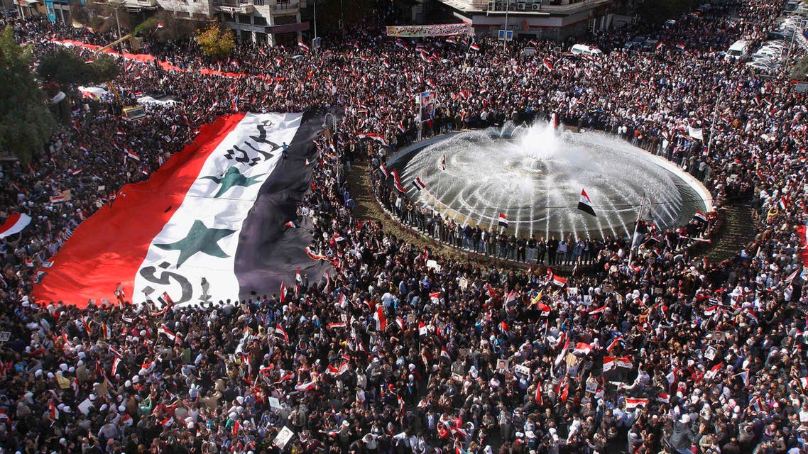 SYRIA AP