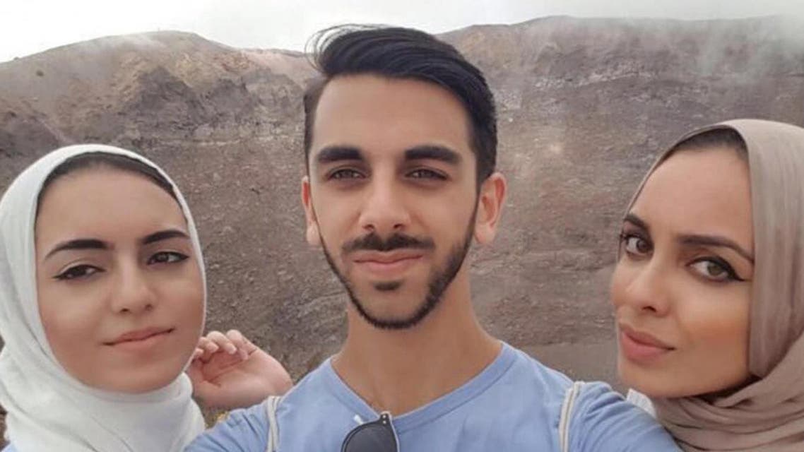 مريم وعلي وسكينة دارس