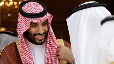 Prince Mohammed will chair Saudi Arabia’s delegation to the G-20 summit to be held in Sept. 4-5 in Hangzhou. (AP)