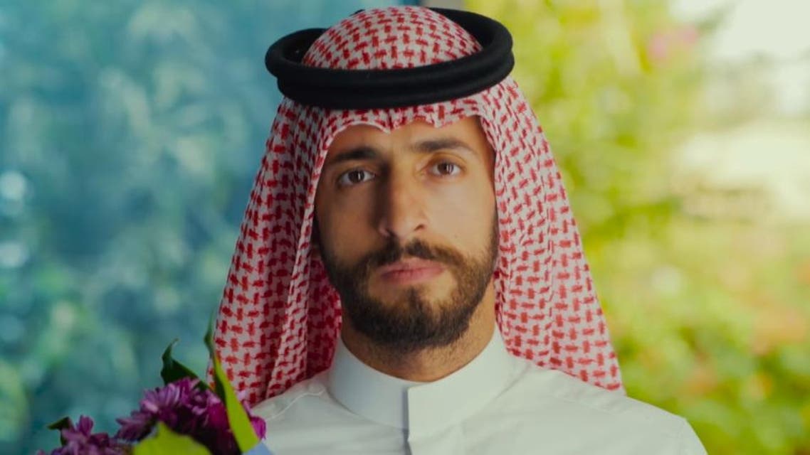 barakah