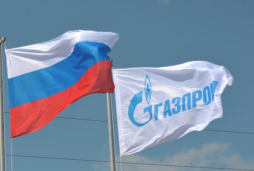 Gazprom - غازبروم الروسية
