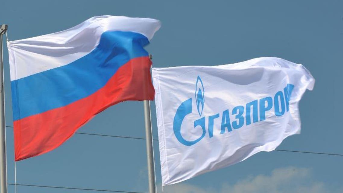 Gazprom - غازبروم الروسية