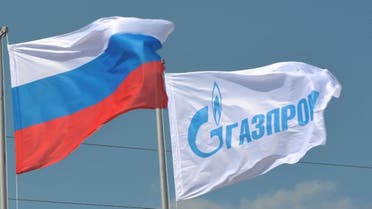 Gazprom - غازبروم الروسية