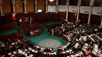 Tunisian parliament approves investment law