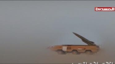 THUMBNAIL_ اليمن.. الحوثيون يرفضون تسليم صواريخهم الباليستية 