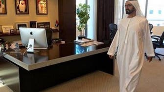 Dubai ruler tours govt offices, finds some managers absent 