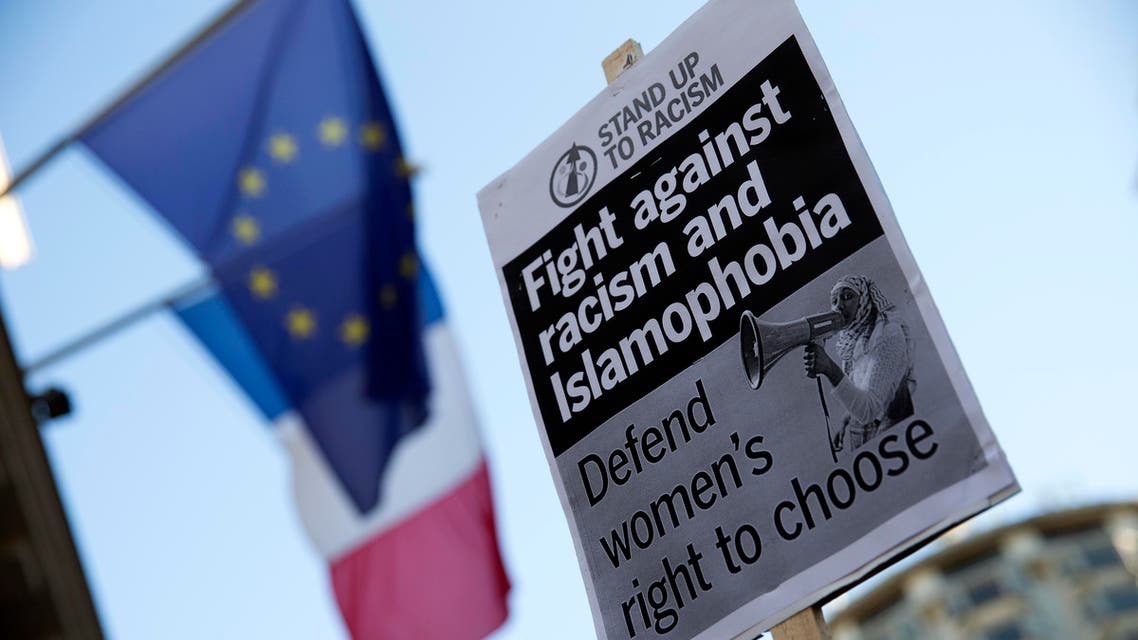 islamophobia afp