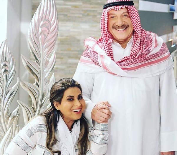انيسه الماجد زوجة الفنان محمد المنصور