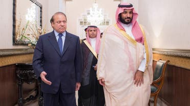 nawaz sharif and mohammed bin salman saudi arabia