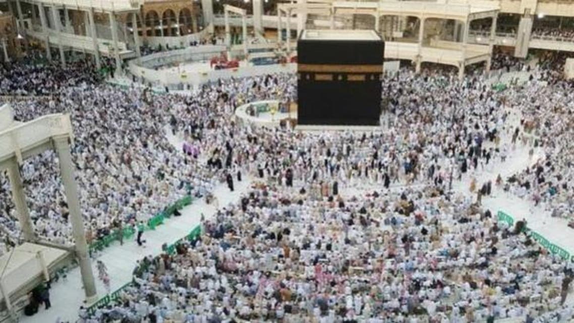حج