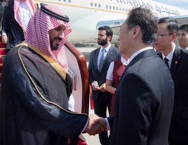 The Saudi royal was greeted at the airport by China’s Vice Minister of Foreign Affairs Wang Chao. (SPA)