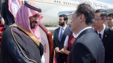 The Saudi royal was greeted at the airport by China’s Vice Minister of Foreign Affairs Wang Chao. (SPA)