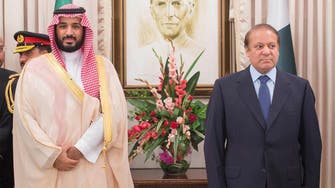 VIDEO: Saudi Arabia, Pakistan vow to combine counter-terrorism efforts