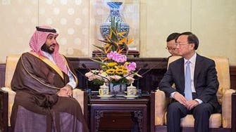 محمد بن سلمان يبحث تطوير العلاقات مع مستشار دولة الصين