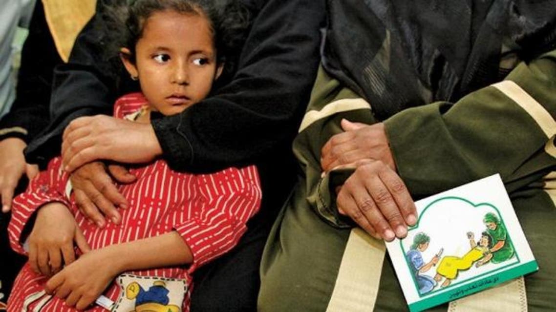 fgm reuters