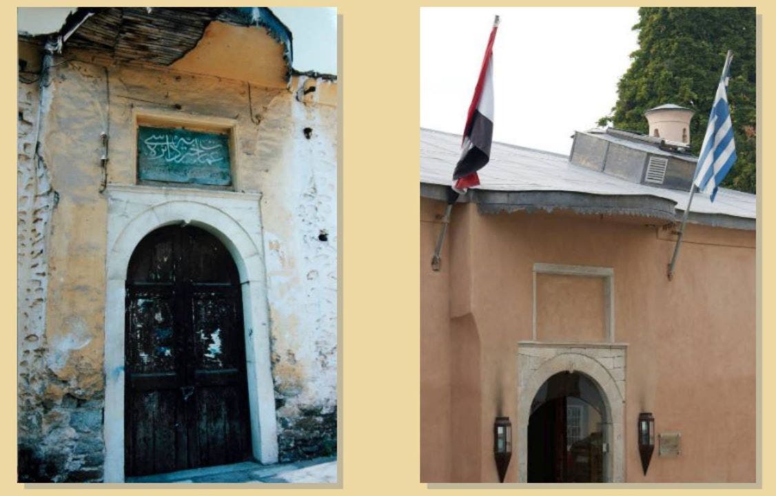 مدخل العمارة قبل وبعد الترميم