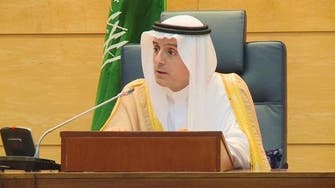 الجبير: الرياض تستضيف القمة العربية المقبلة 