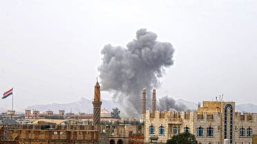 sanaa yemen strike reuters