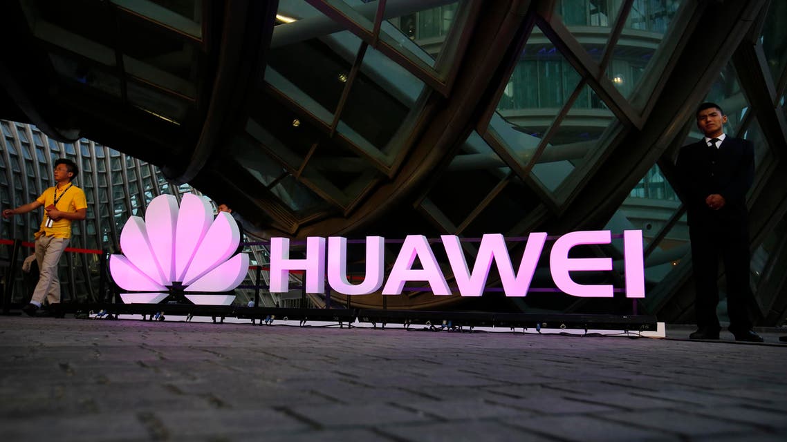 Huawei said the license would allow the company to sell its products directly in the Saudi market. (AP)
