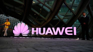 Huawei said the license would allow the company to sell its products directly in the Saudi market. (AP)
