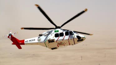 Saudi Red Crescent Authority helicopter