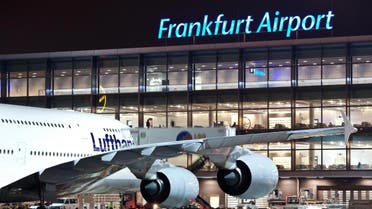 مطار فرانكفورت