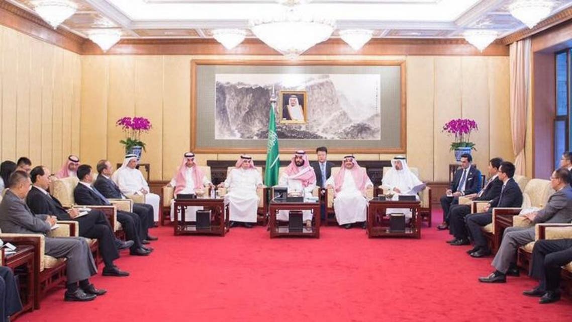 الأمير محمد بن سلمان الصين