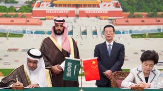 Saudi Arabia, China sign MoU to build 100,000 housing units in Al-Ahsa