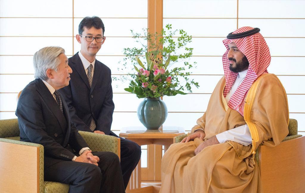 محمد بن سلمان و امپراتور ژاپن