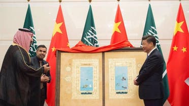 لوحة للرئيس الصيني من الأمير محمد بن سلمان
