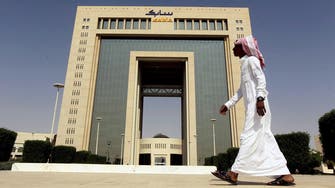 Saudi’s SABIC ‘very positive’ on 2017 despite oil market uncertainty