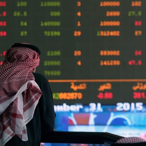 تراجع أغلب الأسواق الخليجية.. ومؤشر أبوظبي يفقد 3.5%
