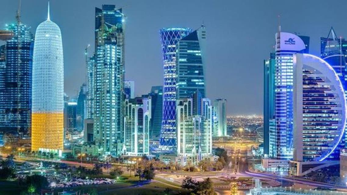 قطر