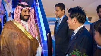 ولي ولي العهد السعودي يصل الصين لحضور قمة العشرين
