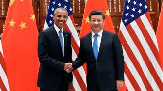 China, US formally enter landmark climate deal
