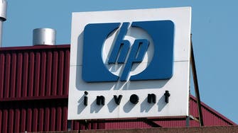 Hewlett-Packard enterprise to sell software business