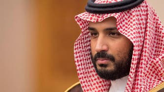 Prince Mohammed to explain Vision 2030 to G20 leaders