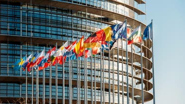 EU parliament building (Shutterstock)