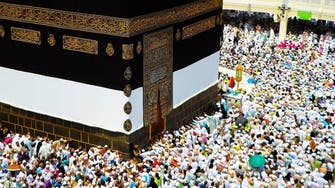 Hajj guide: The top smartphone apps for techie pilgrims