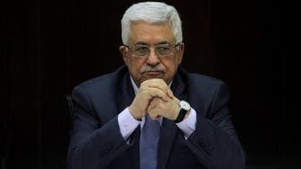 Abbas: Jerusalem is the eternal capital of the State of Palestine