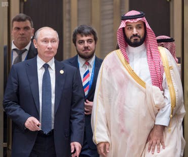 Russian President Vladimir Putin and Saudi Deputy Crown Prince Mohammed bin Salman had met one another on the sidelines of the ongoing G20 summit being held in Hangzhou, China. (SPA)