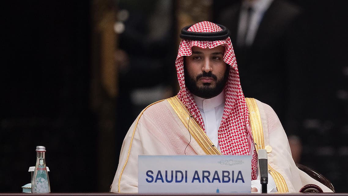 For Saudi Arabia, which has remained an active part of the group since its inception in 1999, the G20 summit comes at a time of record low energy prices and heightened political instability across large parts of the Middle East. (AFP)