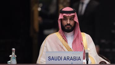 For Saudi Arabia, which has remained an active part of the group since its inception in 1999, the G20 summit comes at a time of record low energy prices and heightened political instability across large parts of the Middle East. (AFP)