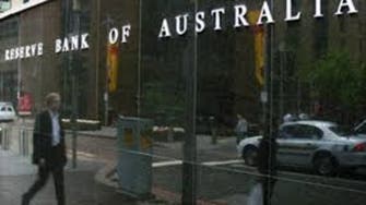 المركزي الأسترالي يثبت أسعار الفائدة عند 0.10%